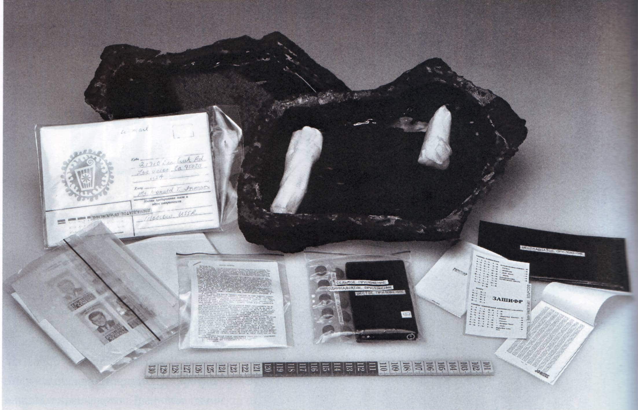 CIA equipment confiscated by KGB associated with the case  