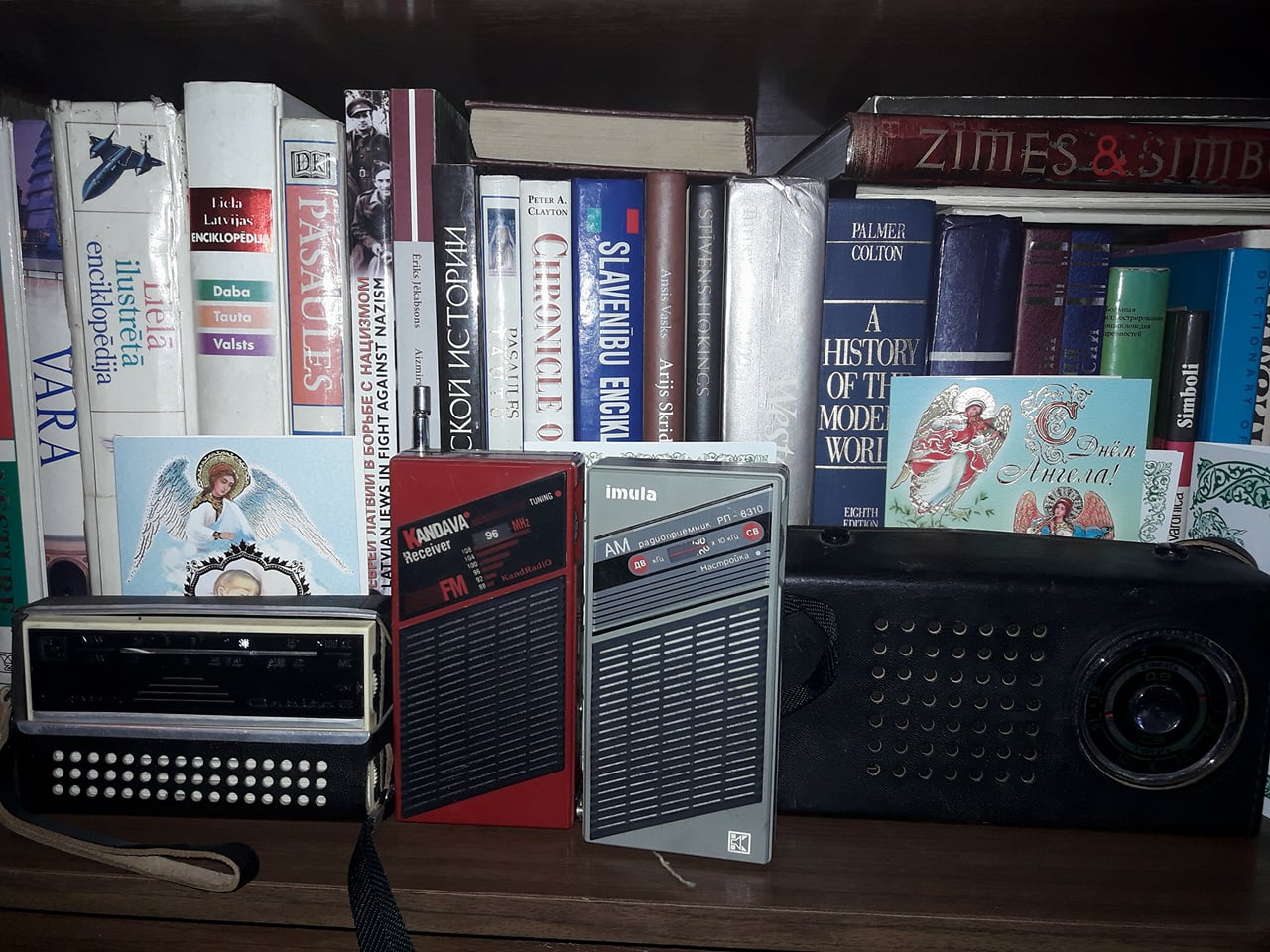 History of the Latvian Soviet Radios. VEF and Radiotehnika