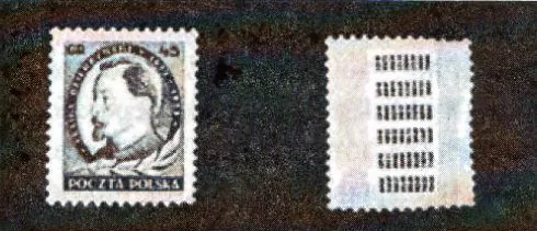 CIA OTP Stamp