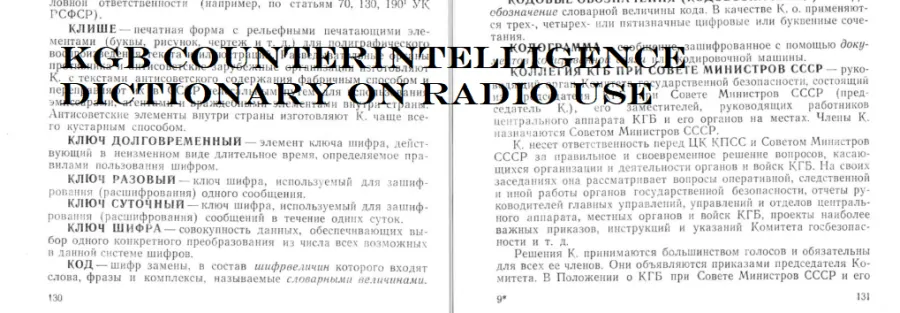 KGB Counter-intelligence Dictionary on Radio use Featured