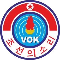 Voice of Korea Symbol