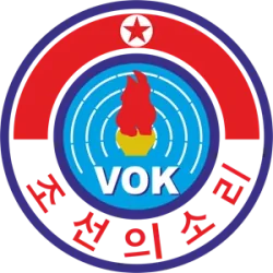 V15 – Radio Pyongyang North Korean Numbers Station